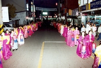 제5회 백양단풍축제