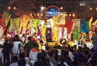 제5회 백양단풍축제