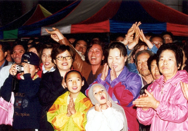 제5회 백양단풍축제
