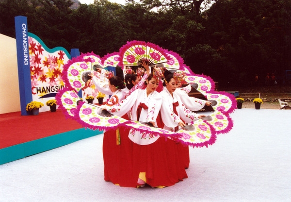 제5회 백양단풍축제
