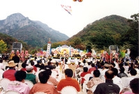 제5회 백양단풍축제