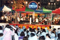 제5회 백양단풍축제