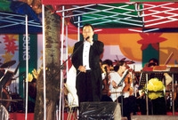 제5회 백양단풍축제