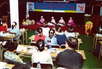 제5회 백양단풍축제