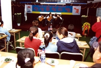 제5회 백양단풍축제