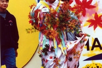 제5회 백양단풍축제