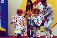 제5회 백양단풍축제