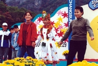 제5회 백양단풍축제