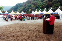 제5회 백양단풍축제