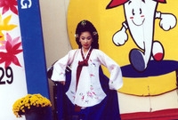 제5회 백양단풍축제