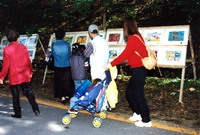 제5회 백양단풍축제