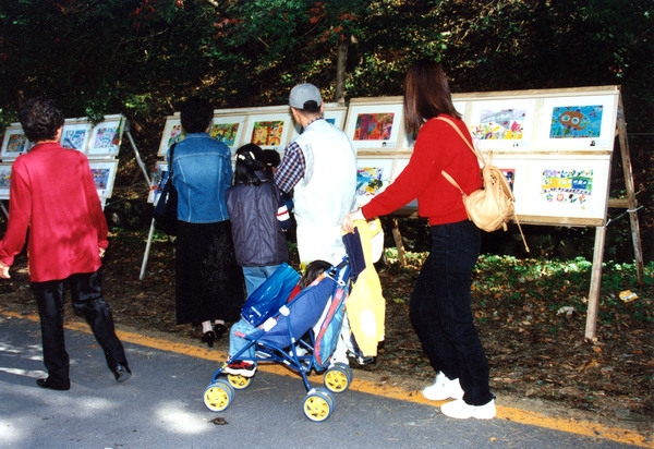 제5회 백양단풍축제