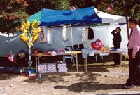 제5회 백양단풍축제