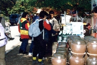 제5회 백양단풍축제