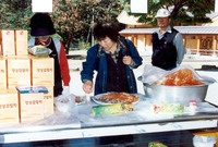 제5회 백양단풍축제