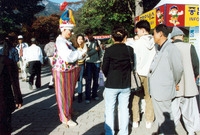 제5회 백양단풍축제