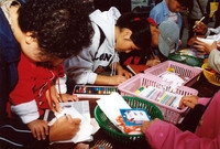 제5회 백양단풍축제