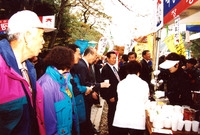 제5회 백양단풍축제