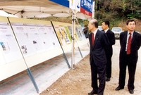 제5회 백양단풍축제