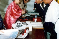 제5회 백양단풍축제