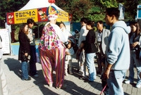 제5회 백양단풍축제