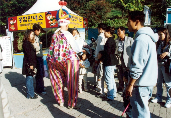 제5회 백양단풍축제