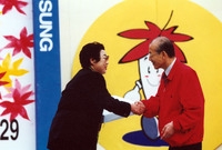 제5회 백양단풍축제