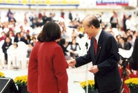 제5회 백양단풍축제