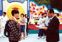 제5회 백양단풍축제