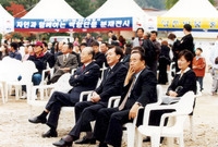 제5회 백양단풍축제