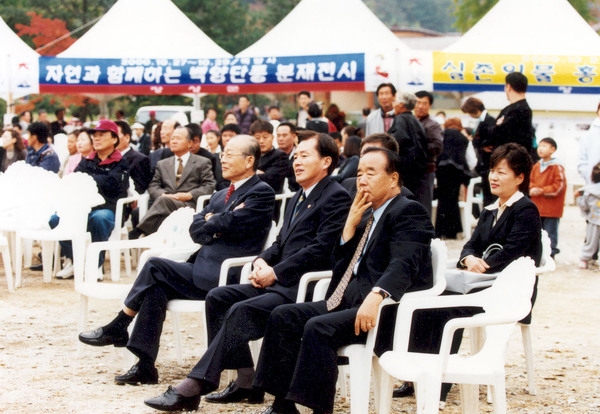 제5회 백양단풍축제