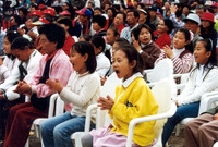 제5회 백양단풍축제