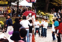 제5회 백양단풍축제