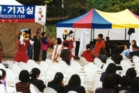 제5회 백양단풍축제