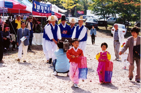 제3회 백양단풍축제