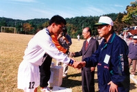 제3회 백양단풍축제