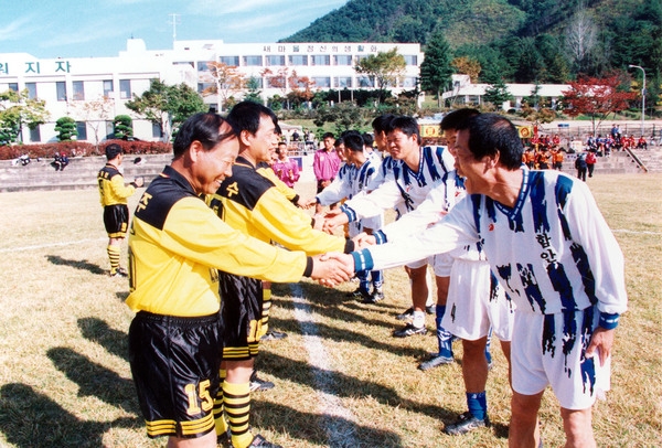 제3회 백양단풍축제