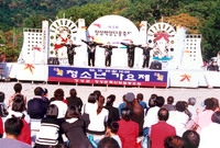제3회 백양단풍축제