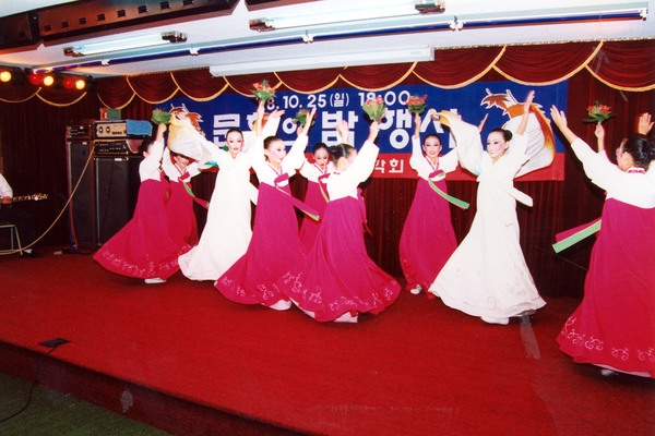 제3회 백양단풍축제