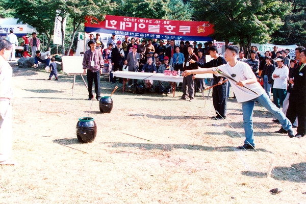 제3회 백양단풍축제