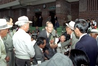 제1회 백양단풍축제