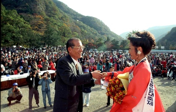 제1회 백양단풍축제