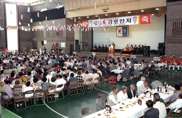 제1회 백양단풍축제