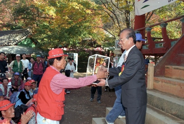 제1회 백양단풍축제