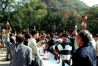 제1회 백양단풍축제