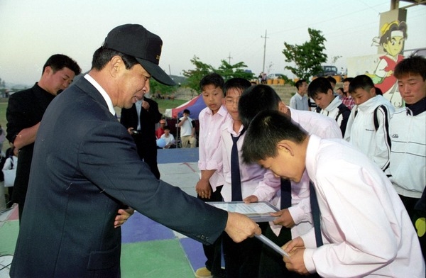 제1회 홍길동축제