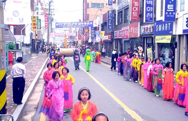 제1회 홍길동축제