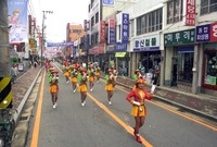 제1회 홍길동축제