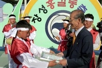 제1회 홍길동축제