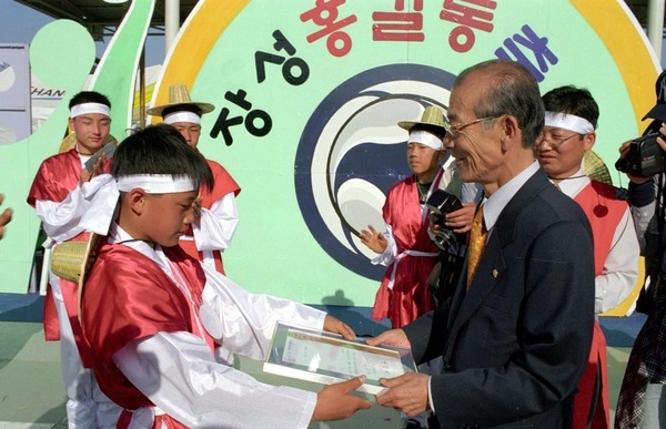 제1회 홍길동축제